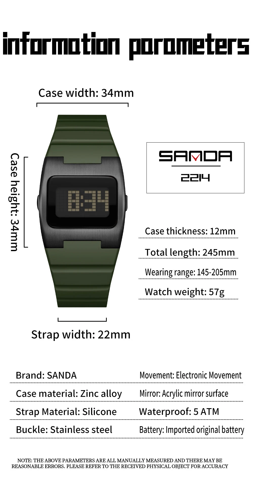 SANDA 2214 นาฬิกาปลุกกีฬา นาฬิ - Outdoor Lighting Timer บทวิจารณ์และราคา