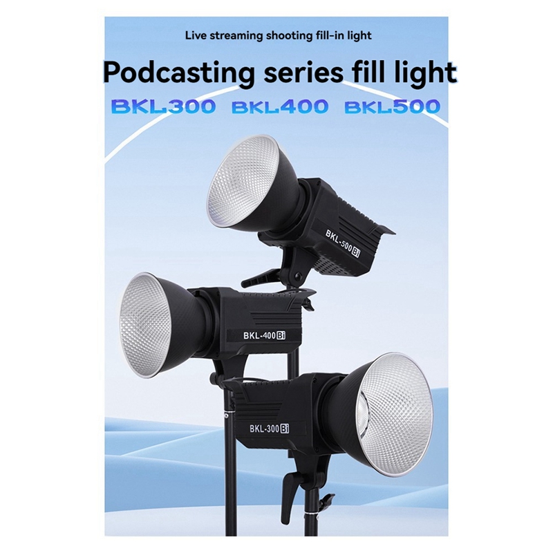 ไฟวิดีโอ LED แบบไบ 300W, ไฟ LE - Outdoor Lighting Guide บทวิจารณ์และราคา