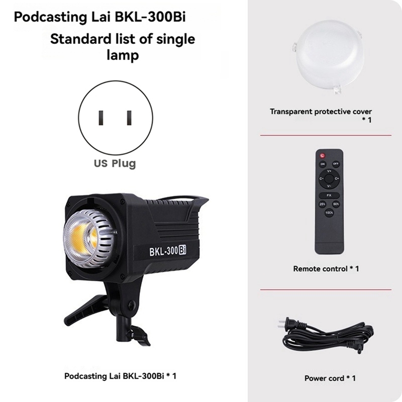 ไฟวิดีโอ LED แบบไบ 300W, ไฟ LE - Outdoor Lighting Guide บทวิจารณ์และราคา