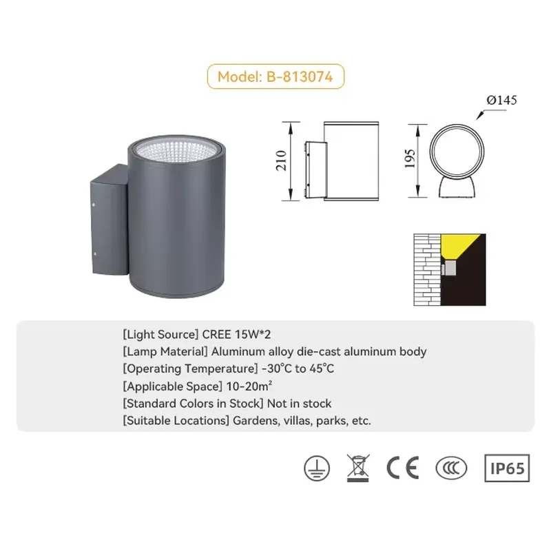 โคมไฟติดผนังแบบขายส่ง ดีไซน์สว - Outdoor Lighting Uplight บทวิจารณ์และราคา